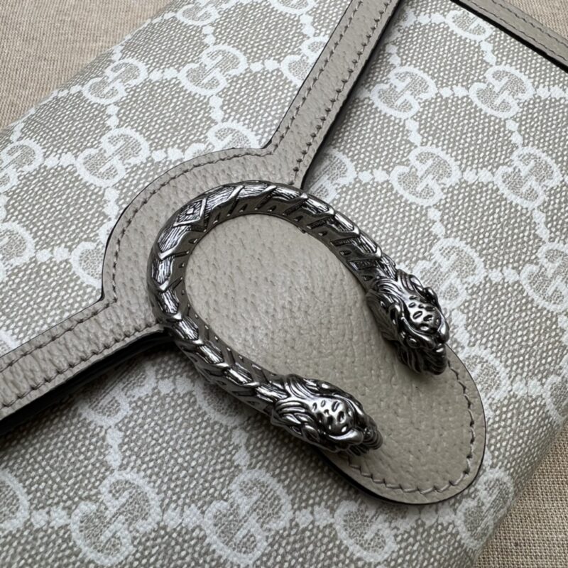 Replica Gucci Dionysus GG Chain Wallet Denim Beige 7 Replica Gucci Dionysus GG Chain Wallet Denim Beige - high-quality designer bag clone