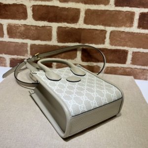 Replica Gucci Ophidia Mini Tote Bag White 10 Replica Gucci Ophidia Mini Tote Bag White - best quality luxury bag dupe