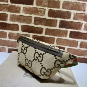 Replica Gucci Double G Waist Bag Beige 7 Replica Gucci Double G Waist Bag Beige - premium 1:1 fake handbag model