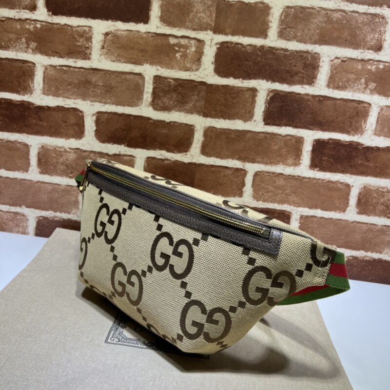 Replica Gucci Double G Waist Bag Beige 7 Replica Gucci Double G Waist Bag Beige - premium 1:1 fake handbag model