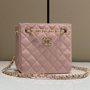 Replica CHANEL 22S Hubo Bag Pink 1 Replica CHANEL 22S Hubo Bag Pink - high-quality designer bag clone