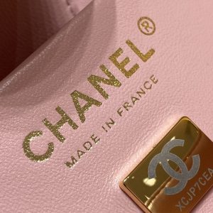 Replica CHANEL 22S Hubo Bag Pink 6 Replica CHANEL 22S Hubo Bag Pink - authentic-look luxury purse replica