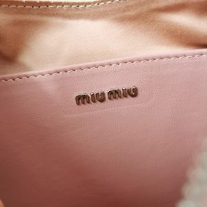 Replica Miu Miu Matelassé Crystal Pink 9 Replica Miu Miu Matelassé Crystal Pink - authentic-look luxury purse replica