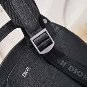 Replica Dior Gallop Backpack - high-end fake designer purse