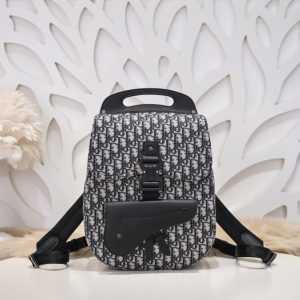 Replica Dior Gallop Backpack - premium-grade designer purse dupe