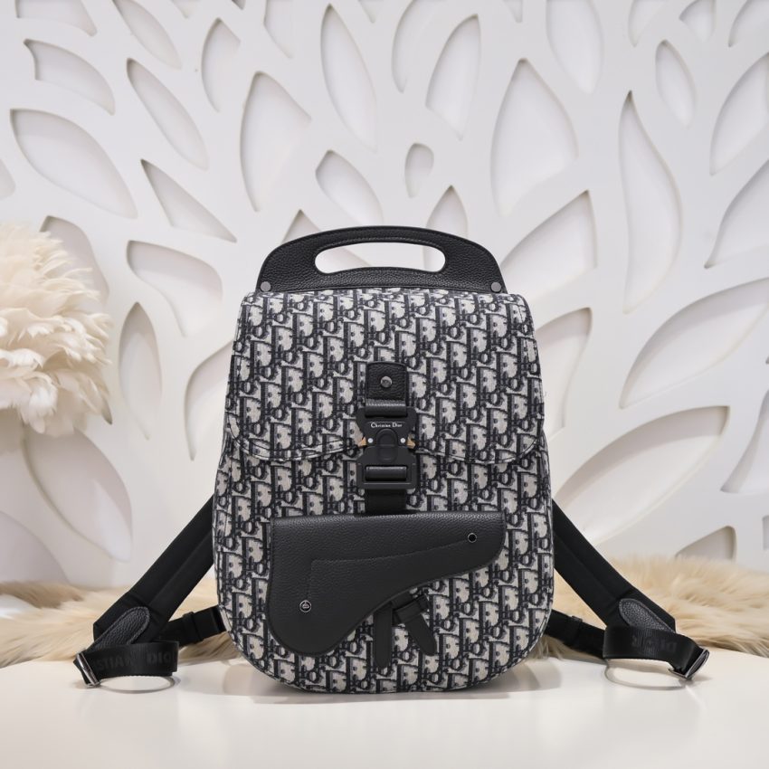 Replica Dior Gallop Backpack - premium-grade designer purse dupe