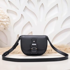 Replica Dior Mini Gallop Bag with Strap Black 1 Replica Dior Mini Gallop Bag with Strap Black - high-end fake designer purse