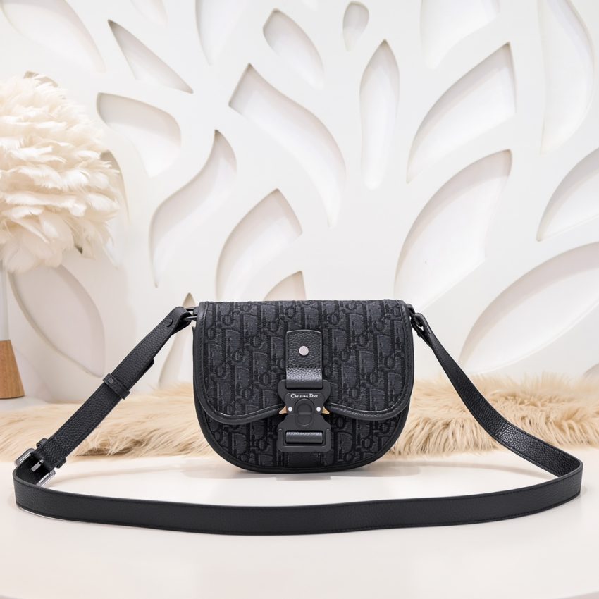 Replica Dior Mini Gallop Bag with Strap Black Canvas 1 Replica Dior Mini Gallop Bag with Strap Black Canvas - best-selling designer handbag dupe