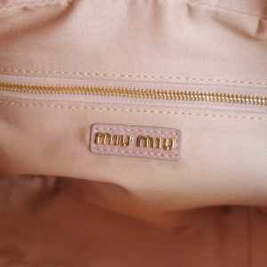 Replica Miu Miu Arcadie Medium Pink - ultra-realistic fake designer tote