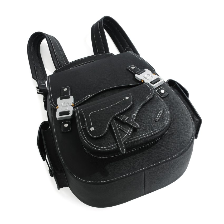 Replica Dior Maxi Gallop Backpack Black 4 Replica Dior Maxi Gallop Backpack Black - high-end fake designer purse