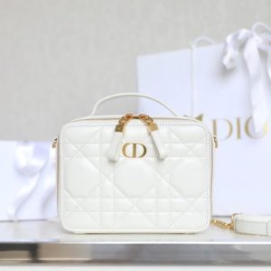 Replica Dior Caro Box Bag White 2 Replica Dior Caro Box Bag White - best quality luxury bag dupe