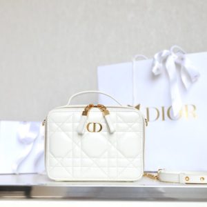 Replica Dior Caro Box Bag White 1 Replica Dior Caro Box Bag White - near-authentic luxury replica handbag