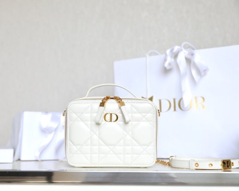 Replica Dior Caro Box Bag White 1 Replica Dior Caro Box Bag White - near-authentic luxury replica handbag