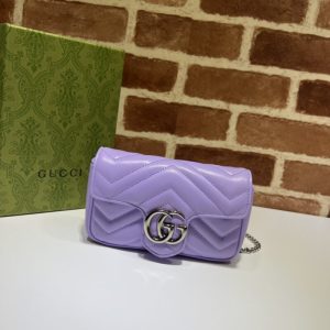 Replica Gucci Matelassé Mini Purple - near-authentic luxury replica handbag