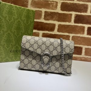 Replica Gucci Dionysus GG Chain Wallet Denim Classic 6 Replica Gucci Dionysus GG Chain Wallet Denim Classic - premium 1:1 fake handbag model