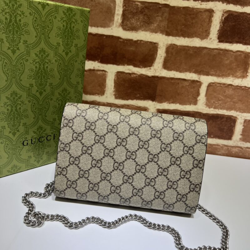 Replica Gucci Dionysus GG Chain Wallet Denim Classic 2 Replica Gucci Dionysus GG Chain Wallet Denim Classic - realistic designer-inspired fake bag