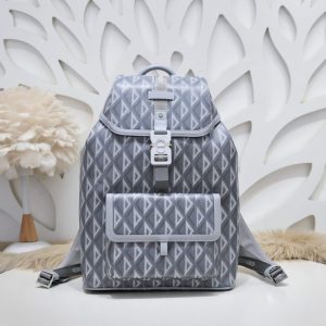 Replica Dior Hit The Road Backpack Diamond Grey 1 Replica Dior Hit The Road Backpack Diamond Grey - ultra-realistic fake designer tote