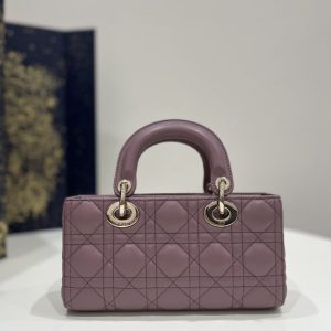 Replica Dior Lady D-Joy Bag Purple 2 Replica Dior Lady D-Joy Bag Purple - realistic designer-inspired fake bag