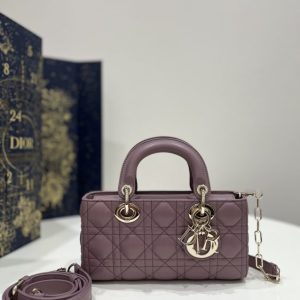 Replica Dior Lady D-Joy Bag Purple 1 Replica Dior Lady D-Joy Bag Purple - high-accuracy replica luxury purse