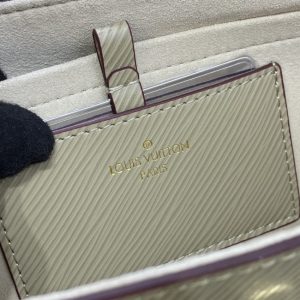 Replica Louis Vuitton Twist Beige 2 Replica Louis Vuitton Twist Beige - high-accuracy replica luxury purse