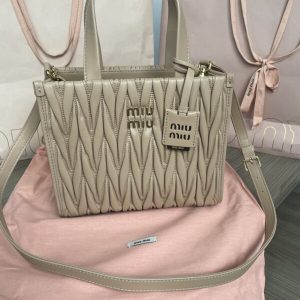 Replica Miu Miu Matelassé Tote Beige 1 Replica Miu Miu Matelassé Tote Beige - premium-grade designer purse dupe