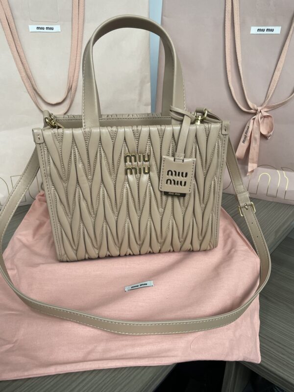 Replica Miu Miu Matelassé Tote Beige 1 Replica Miu Miu Matelassé Tote Beige - premium-grade designer purse dupe