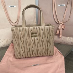 Replica Miu Miu Matelassé Tote Brown 1 Replica Miu Miu Matelassé Tote Brown - near-authentic luxury replica handbag