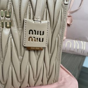 Replica Miu Miu Matelassé Tote Beige 4 Replica Miu Miu Matelassé Tote Beige - 1:1 designer replica handbag