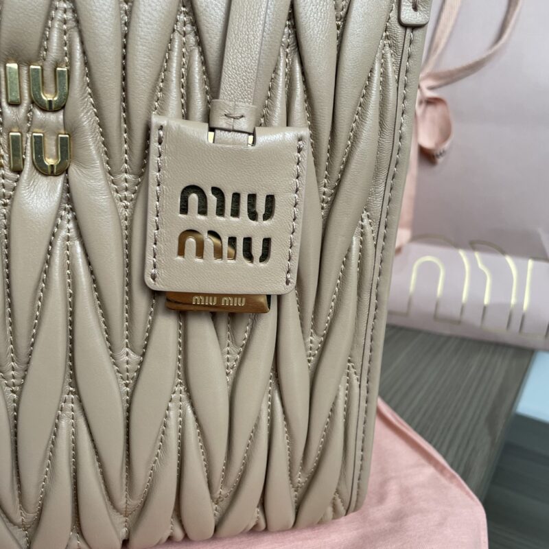 Replica Miu Miu Matelassé Tote Beige 4 Replica Miu Miu Matelassé Tote Beige - 1:1 designer replica handbag