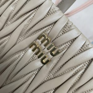 Replica Miu Miu Matelassé Tote Beige 5 Replica Miu Miu Matelassé Tote Beige - ultra-realistic fake designer tote