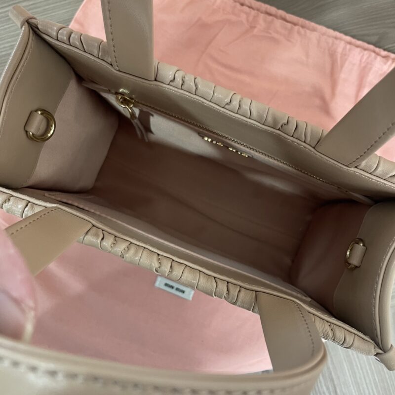 Replica Miu Miu Matelassé Tote Beige 6 Replica Miu Miu Matelassé Tote Beige - high-end fake designer purse
