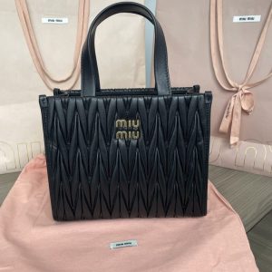 Replica Miu Miu Matelassé Tote Black 8 Replica Miu Miu Matelassé Tote Black - top-rated replica designer bag