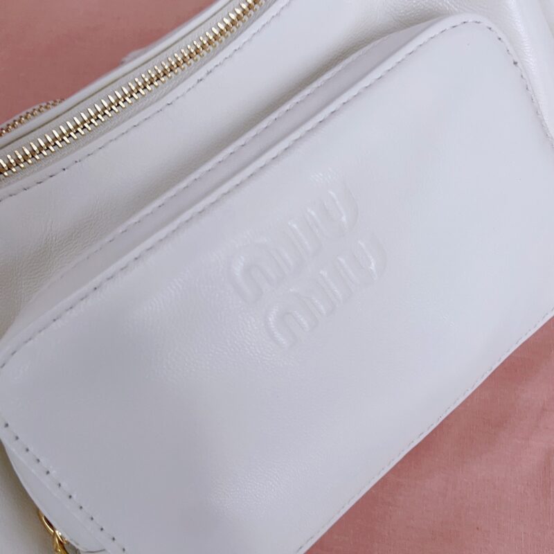 Replica Miu Miu Nappa Pocket Bag White 2 Replica Miu Miu Nappa Pocket Bag White - premium 1:1 fake handbag model