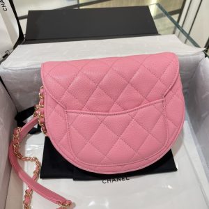 Replica CHANEL 23P Saddle Bag Pink 2 Replica CHANEL 23P Saddle Bag Pink - top-rated replica designer bag