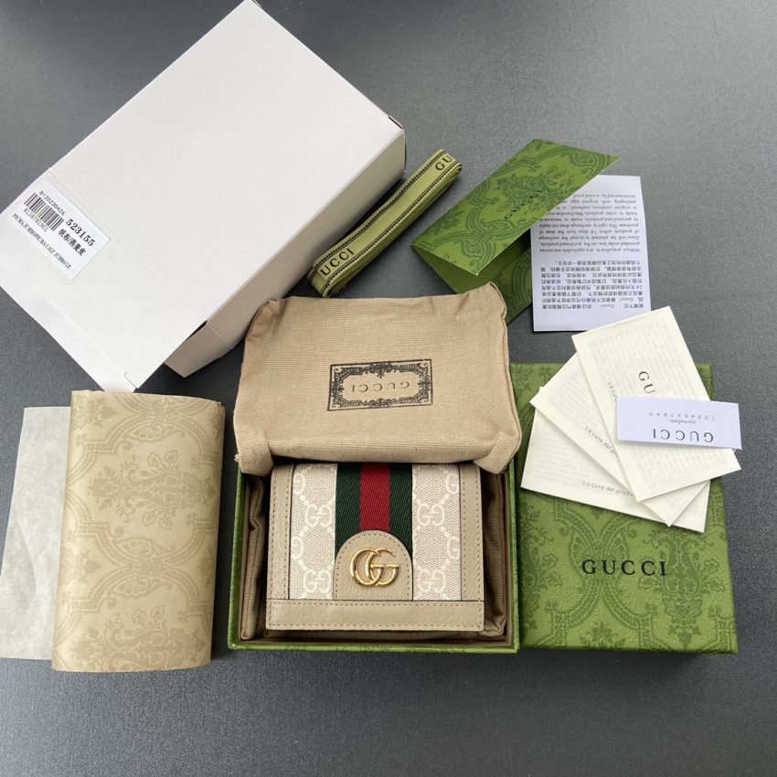 Replica Gucci Ophidia Compact White Wallet - high-accuracy replica luxury purse