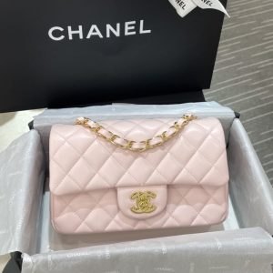 Replica CHANEL Classic Flap 20cm Pink 1 Replica CHANEL Classic Flap 20cm Pink - best quality luxury bag dupe