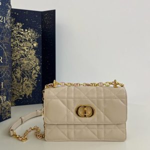 Replica Dior Miss Caro Beige 1 Replica Dior Miss Caro Beige - premium-grade designer purse dupe