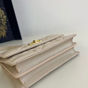 Replica Dior Miss Caro Beige 9 Replica Dior Miss Caro Beige - best quality luxury bag dupe