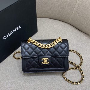 Replica CHANEL 23S Messenger Bag 1 Replica CHANEL 23S Messenger Bag - best quality luxury bag dupe