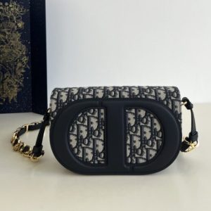 Replica Dior Signature CD 1 Replica Dior Signature CD - high-quality designer bag clone