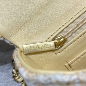 Replica CHANEL Tweed Handle Crush Small Apricot 4 Replica CHANEL Tweed Handle Crush Small Apricot - high-quality designer bag clone