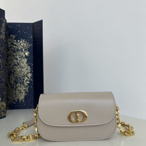 Replica Dior 30 Montaigne Avenue Bag Beige - high-accuracy replica luxury purse