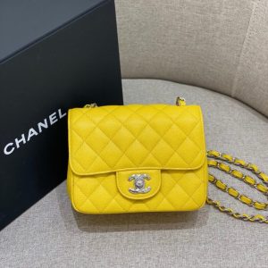 Replica CHANEL Classic Flap 17cm Bright Yellow 1 Replica CHANEL Classic Flap 17cm Bright Yellow - high-end fake designer purse