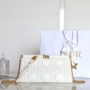 Replica Dior Miss Caro Noire Clutch White 1 Replica Dior Miss Caro Noire Clutch White - premium 1:1 fake handbag model