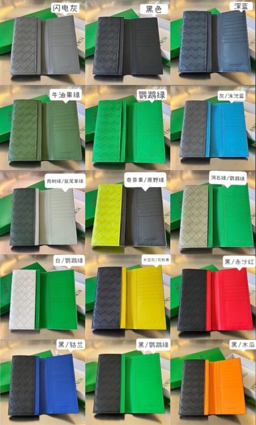Replica Bottega Veneta Folding Long Wallet 1 Replica Bottega Veneta Folding Long Wallet - best quality luxury bag dupe