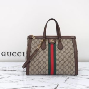 Replica Gucci Ophidia Tote Large 2 Replica Gucci Ophidia Tote Large - realistic designer-inspired fake bag
