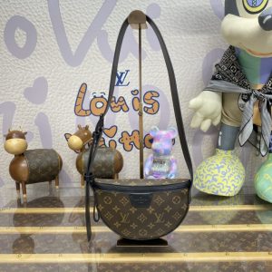 Replica Louis Vuitton Moon Crossbody Brown 1 Replica Louis Vuitton Moon Crossbody Brown - top-rated replica designer bag