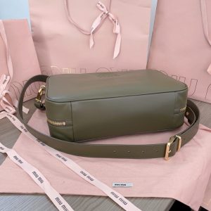 Replica Miu Miu Arcadie Small Full Grey 6 Replica Miu Miu Arcadie Small Full Grey - high-quality designer bag clone