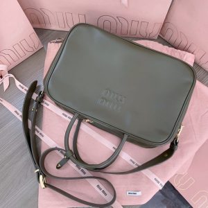 Replica Miu Miu Arcadie Small Full Grey 10 Replica Miu Miu Arcadie Small Full Grey - 1:1 designer replica handbag
