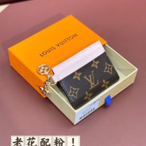 Replica Louis Vuitton Card Holder 3 Replica Louis Vuitton Card Holder - premium 1:1 fake handbag model